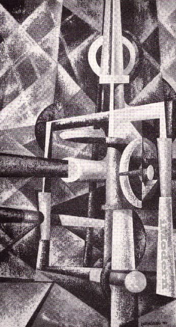 Lewandowski Christmas Tree 1950